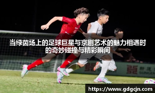 悟空体育手机版官网入口